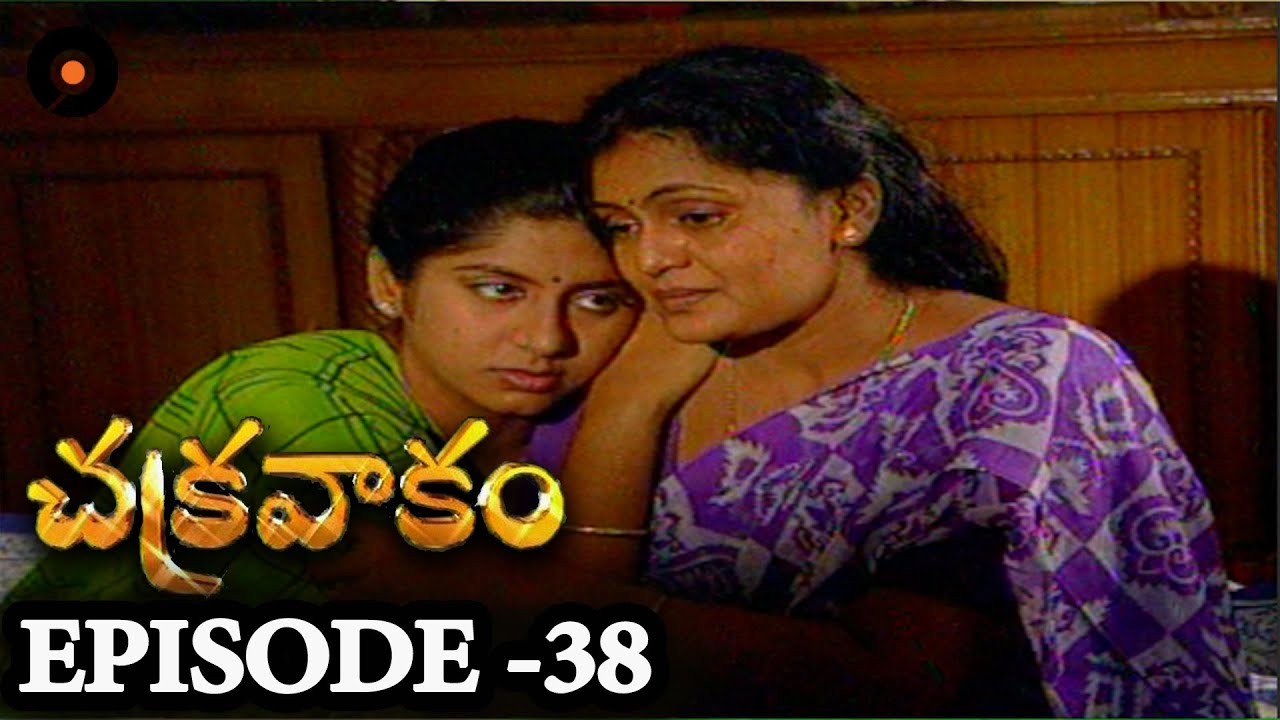 chakravakam telugu serial full episodes